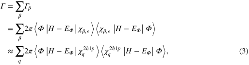 Equation (3)