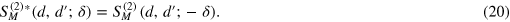 Equation (20)