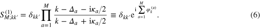 Equation (6)