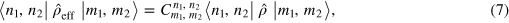 Equation (7)