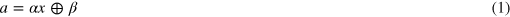 Equation (1)