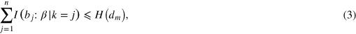 Equation (3)