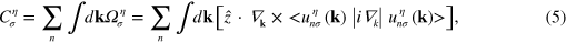 Equation (5)