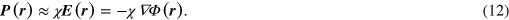 Equation (12)