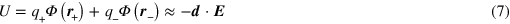 Equation (7)