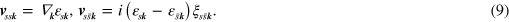 Equation (9)