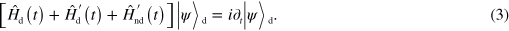 Equation (3)