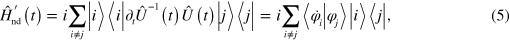 Equation (5)