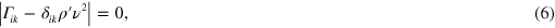 Equation (6)