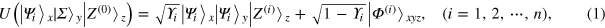 Equation (1)