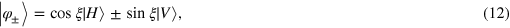 Equation (12)
