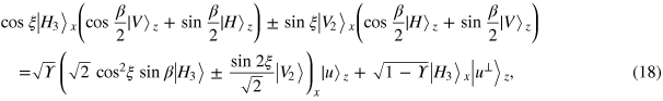 Equation (18)