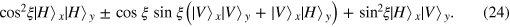 Equation (24)