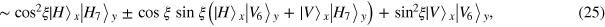 Equation (25)