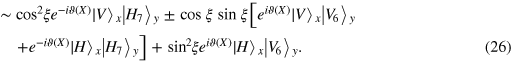 Equation (26)