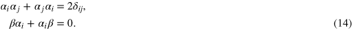 Equation (14)