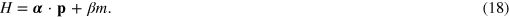 Equation (18)