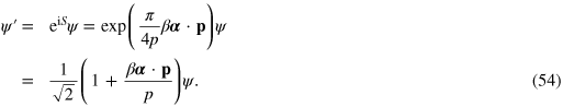 Equation (54)