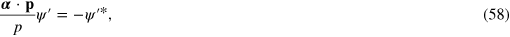Equation (58)