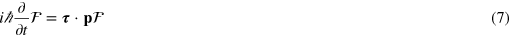 Equation (7)