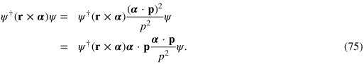 Equation (75)