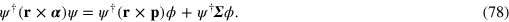 Equation (78)