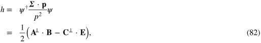 Equation (82)