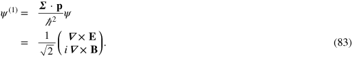 Equation (83)