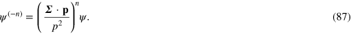 Equation (87)