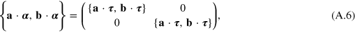 Equation (A.6)