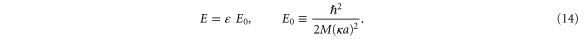 Equation (14)