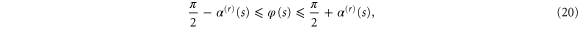 Equation (20)