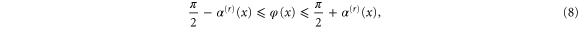 Equation (8)