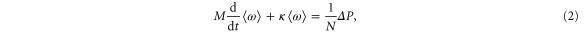 Equation (2)