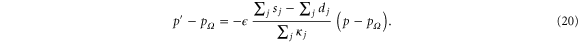 Equation (20)