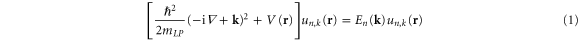 Equation (1)