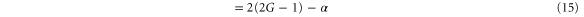 Equation (15)