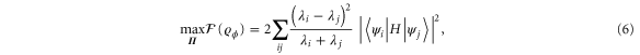 Equation (6)