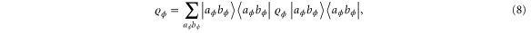 Equation (8)