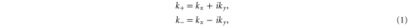 Equation (1)