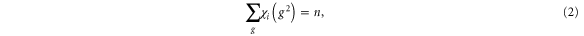 Equation (2)