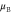 ${{\mu }_{{\rm B}}}$