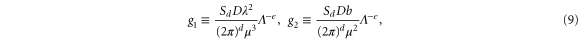 Equation (9)