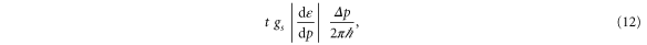 Equation (12)