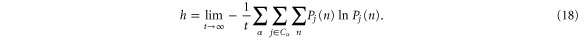 Equation (18)