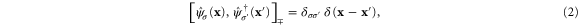Equation (2)