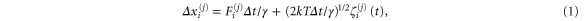 Equation (1)