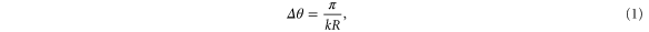 Equation (1)