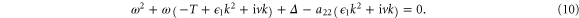 Equation (10)