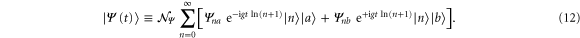 Equation (12)